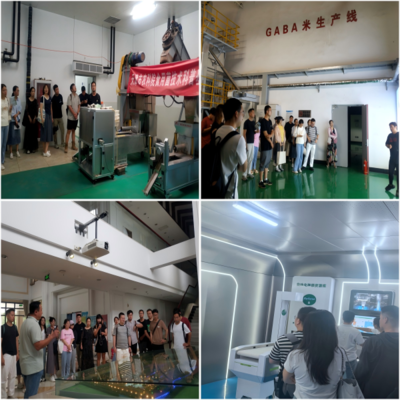 筑夢起航，賦能未來——我院成功舉辦2025年新入職人員高等教育專項(xiàng)崗前培訓(xùn)