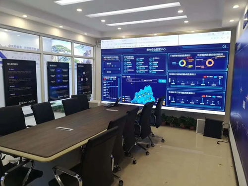 智慧安全，攜手共贏——第四期信息技術(shù)咨詢服務(wù)項(xiàng)目說(shuō)明會(huì)圓滿落幕